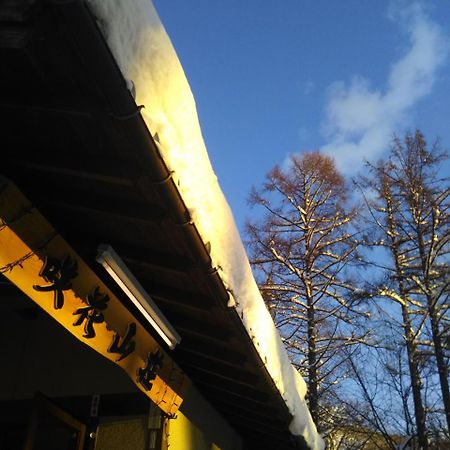 Sakka Sanso Villa Hakuba Bagian luar foto